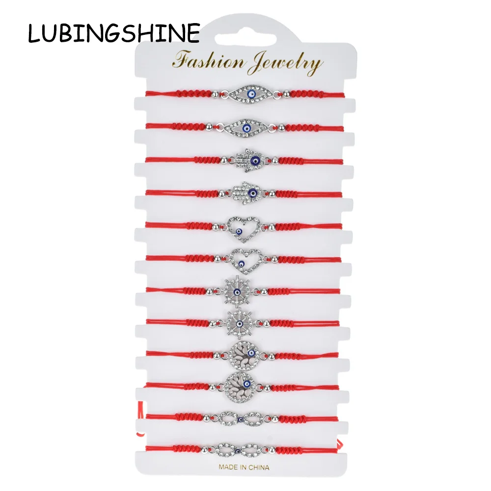 12 шт./компл. синий турецкий браслет со стразами сглаза женский Плетеный