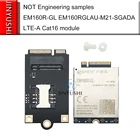 Не инженерные образцы Quectel EM160R-GL EM160RGLAU-M21-SGADA Cat16 модуль поддержка MIMO с адаптером M.2 к MINI PCIe