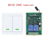 DC 12V 24V 2 CH 2CH RF беспроводной пульт дистанционного управления переключатель приемник + 86 настенная панель передатчик, 315  433 MHz переключатель