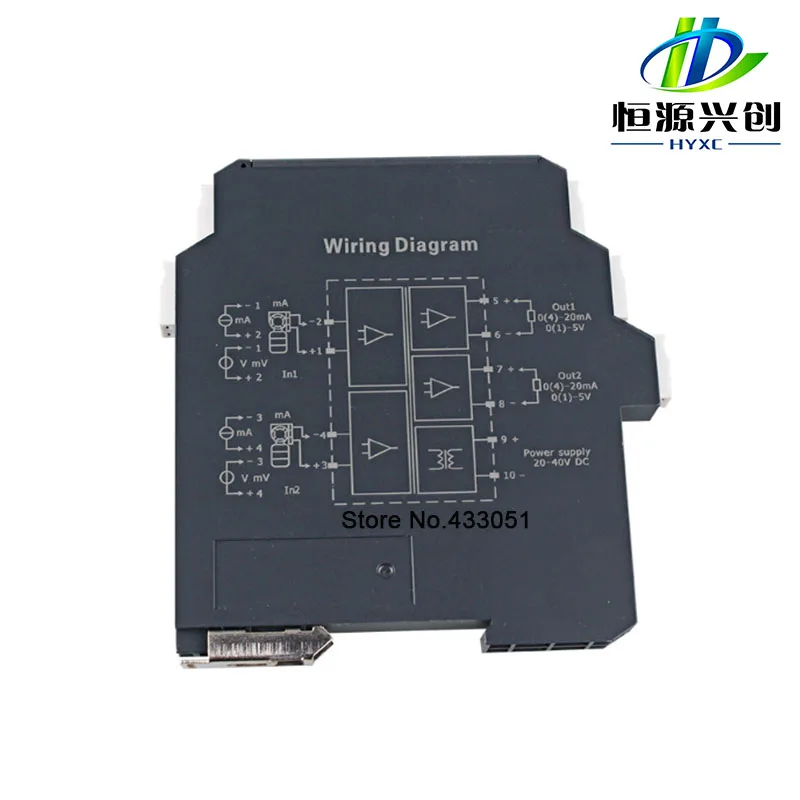 Ultra-thin signal isolation transmitter PT100 PT1000 Cu50  Cu100 Ni100, Ni1000 multi-input, output 4-20MA, 0-5V, 0-10V HYXC-NL
