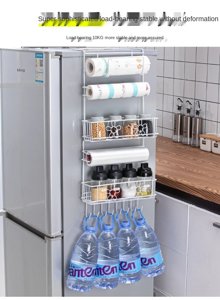 

zq Refrigerator Shelf Side Rack Multi-Layer Kitchen Supplies Multi-Functional Household Storage Rack