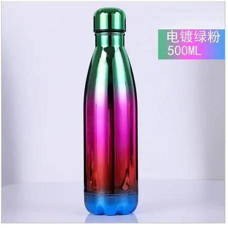 1000 мл Спортивная бутылка для воды из нержавеющей стали Cola Motion прочная чашка для воды Однослойная металлическая цветная бутылка для напитков Cola посуда для напитков - Color: 22