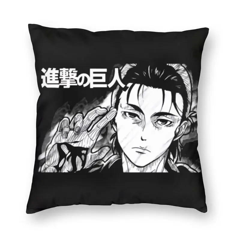 

Attack On Titan Cushion Cover 40x40 Decoration Print Pillowcover Eren Yeager Manga Throw Pillow Case for Living Room Double Side