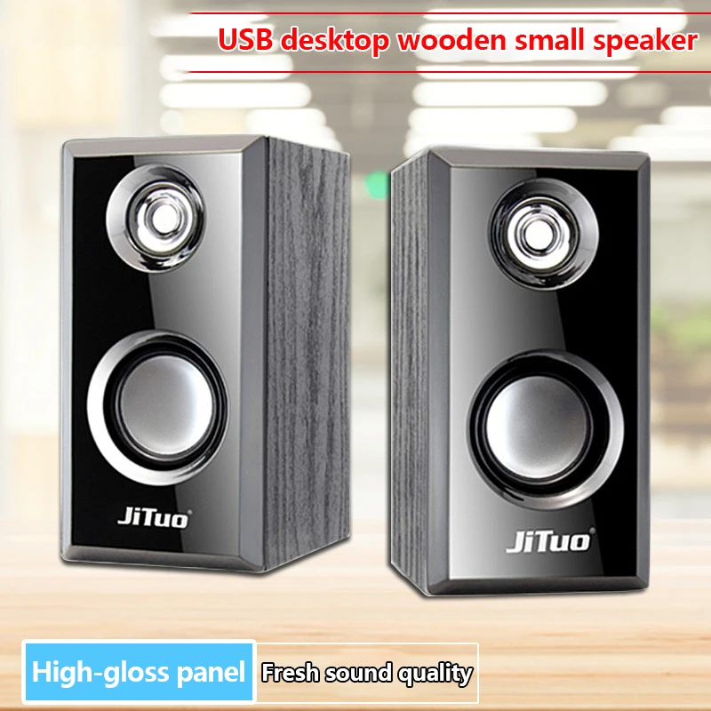 JT2803 small audio desktop mini USB2.0 wired subwoofer wooden home office speaker speaker enlarge