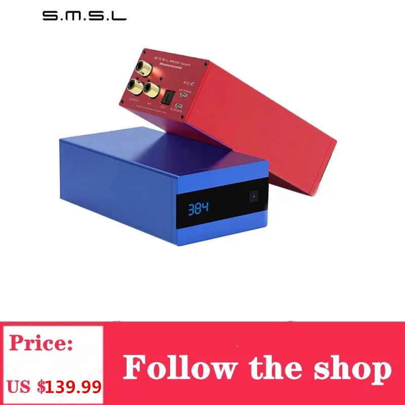 SMSL SK10 санскрит аудио декодер усилитель декодификатор 10th Hifi Цифровой USB DAC AK4490