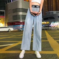 woman jeans high waist clothes wide leg denim clothing light blue streetwear vintage quality 2020 fashion straight pants