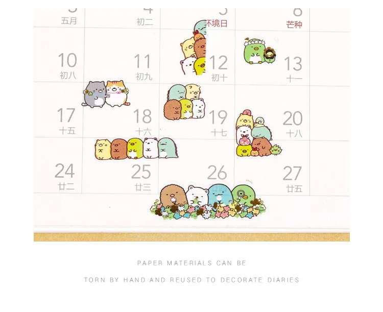Kawaii мультяшный любимец Сумико гураши пули журнал Декоративные Канцелярские наклейки Скрапбукинг DIY Дневник этикетка-наклейка