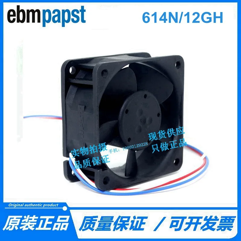 

ebmpapst 614N/12GH DC 24V 2.6W 60x60x25mm 3-Wire Server Cooling Fan