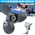 Гребной винт для подвесных лодок, 9 дюймов, 14 х10, алюминиевый сплав, 3 лопасти, серый