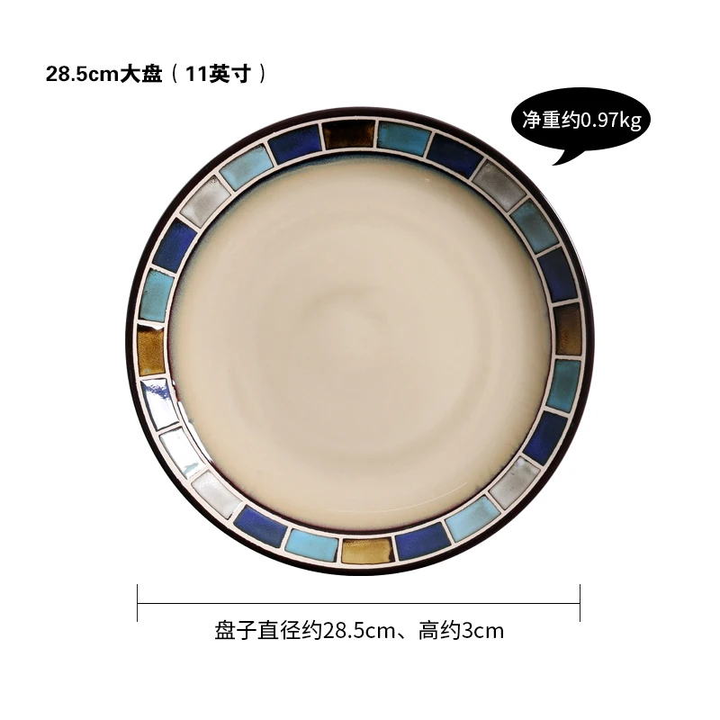 plate 11 inch Винтажная мозаичная посуда керамическая тарелка чашка Фэнтези синяя квадратная сервировочная миска столовый суп соус лапша круглые миски тарелка - Цвет: plate 11 inch