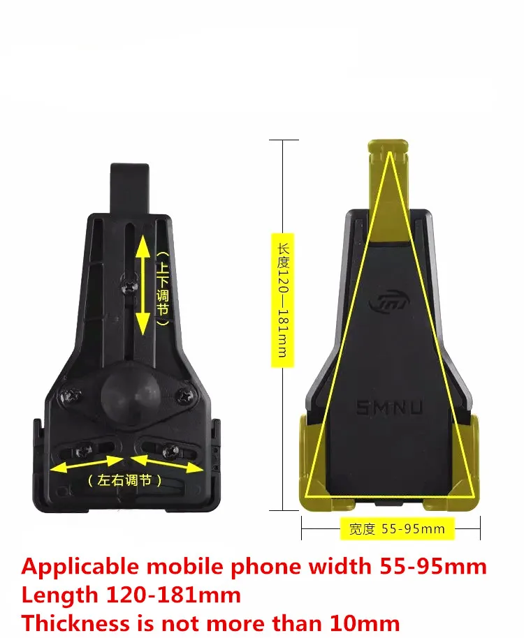 

Universal Cell Phone Mount Holder + Diamond Plate Compatible With 1 inch ball for 4.3-5.5 inch Smartphones gopro