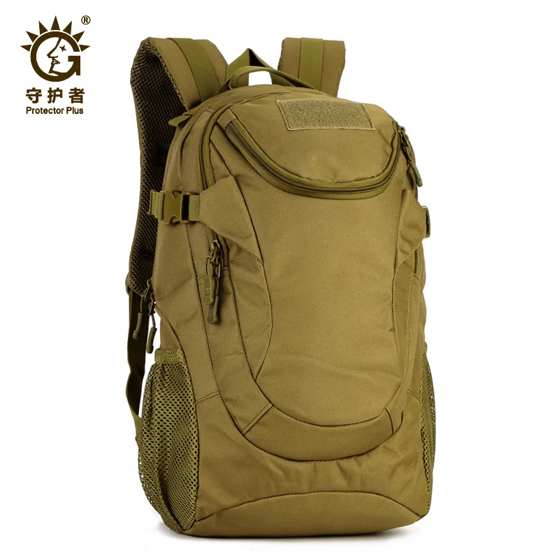 Спортивные сумки Protector Plus для улицы военный тактический рюкзак 25 л