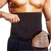 lanfei hot neoprene waist shaper waist trainer for men tummy control belt sauna sweat slimming shapewear fat burner wrap black