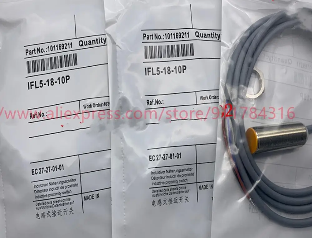 2 шт., индуктивный датчик, 10P