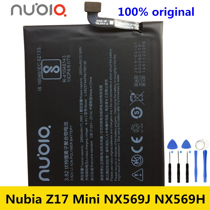 100% Новый оригинальный высококачественный аккумулятор для ZTE Nubia Z17 Mini NX569J NX569H