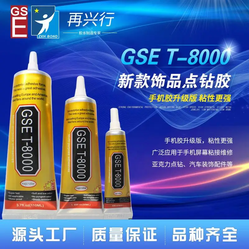 

50ml 110ml T-8000 Glue T8000 Multi Purpose Glue Adhesive Epoxy Resin Repair Cell Phone LCD Touch Screen Super DIY Glue T 8000
