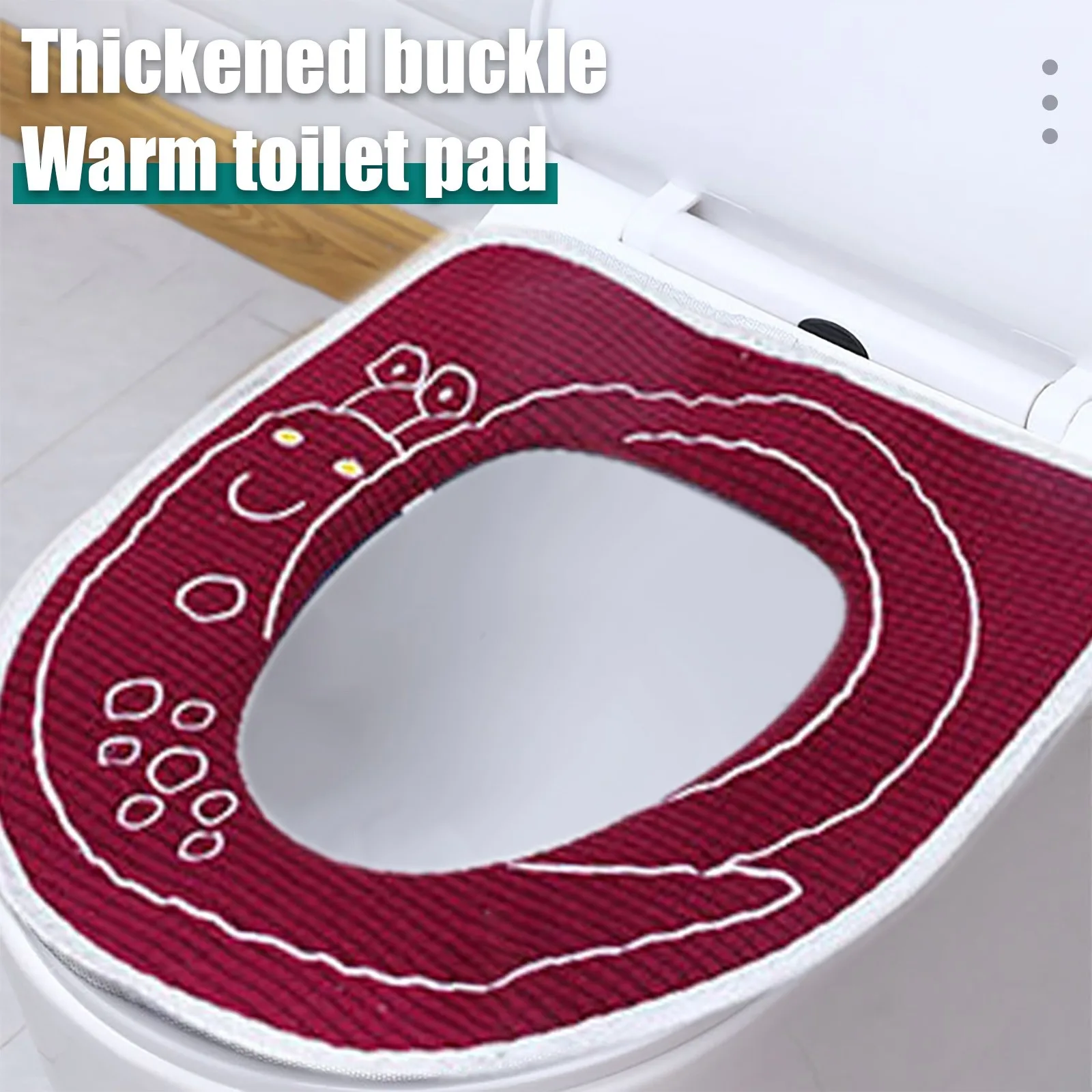 Утолщенная подушка для унитаза зимние мягкие моющиеся накладки на сиденье с