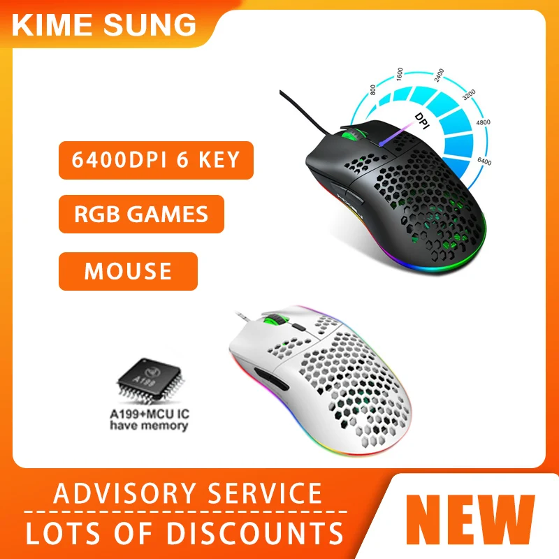 

J900 6400DPI Adjustable 6 Buttons Gamer USB Wired Honeycomb Hollow Mouse PC Laptop Hollow-out RGB Gaming Mouse