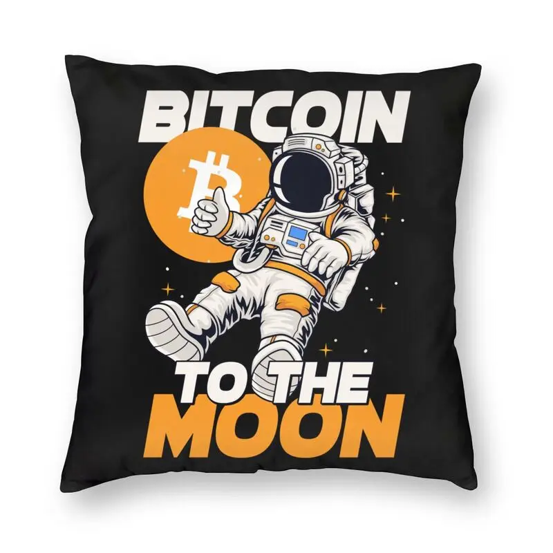 

Чехол для телефона с рисунком биткоина, 50x50 см, бархатная Современная подушка для астронавта, криптовалюты, BTC, чехол для дивана, планшетов