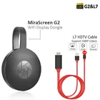 G2L7 USB Беспроводной ТВ палкого ключа ТВ Stick 1080P HD 2,4 г, совместимому с HDMI ТВ ключ Поддержка обмена потоковыми мультимедийными данными (Airplay) играть ТВ приемник для док-станции