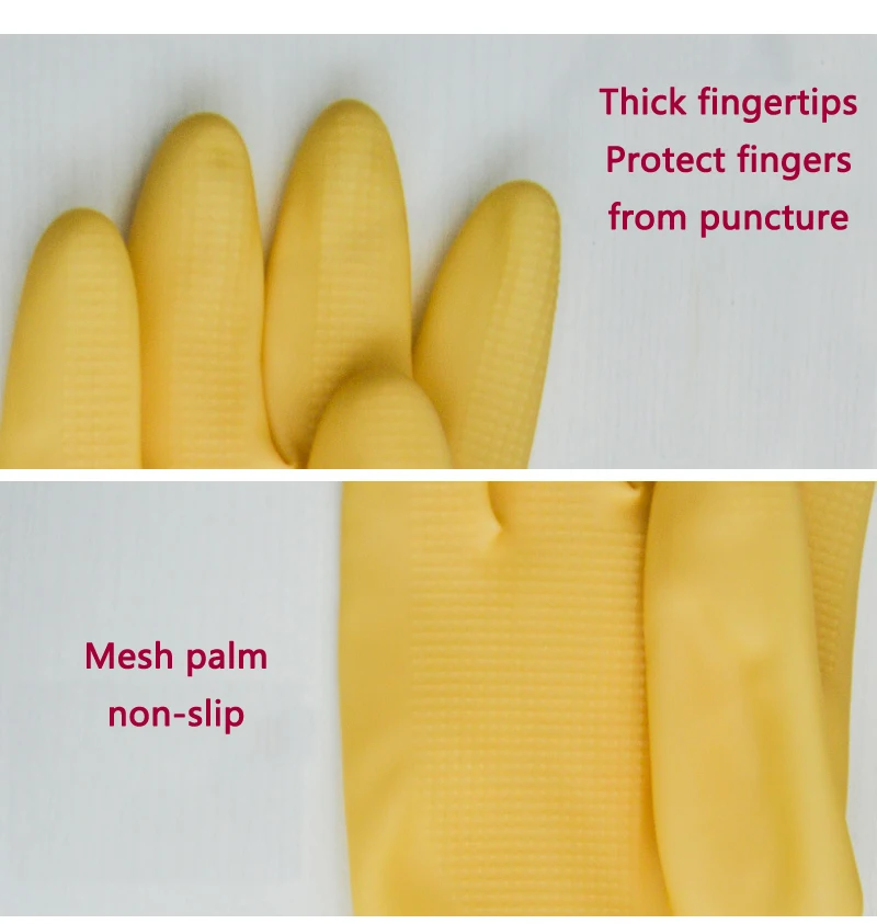 Перчатки для мытья посуды латексные резиновые противомасляные с длинным рукавом