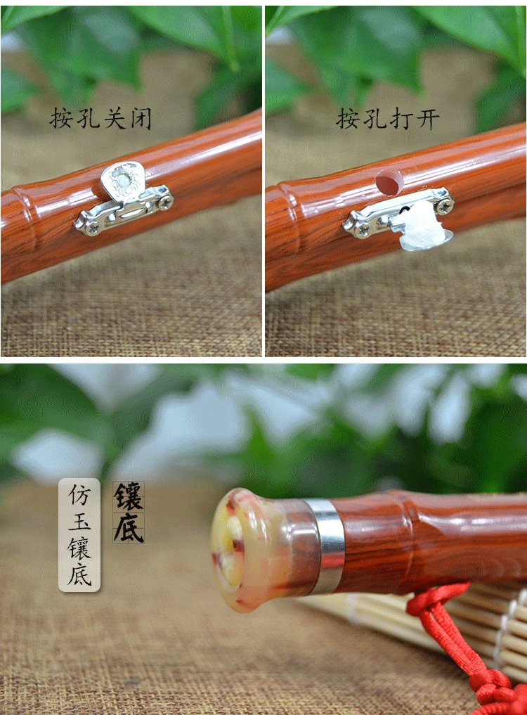 Три-тон в традиционном китайском стиле Хулуси флейта из мельхиора трубка Съемная