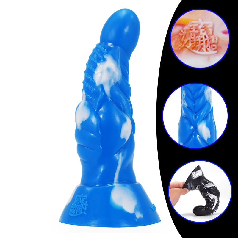 Жидкий силикон животных волка фаллоимитатор собаки красочные белый цвет красный