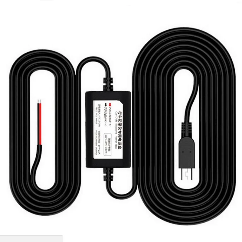 Видеорегистратор понижающая линия источник питания интеллектуальная защита от