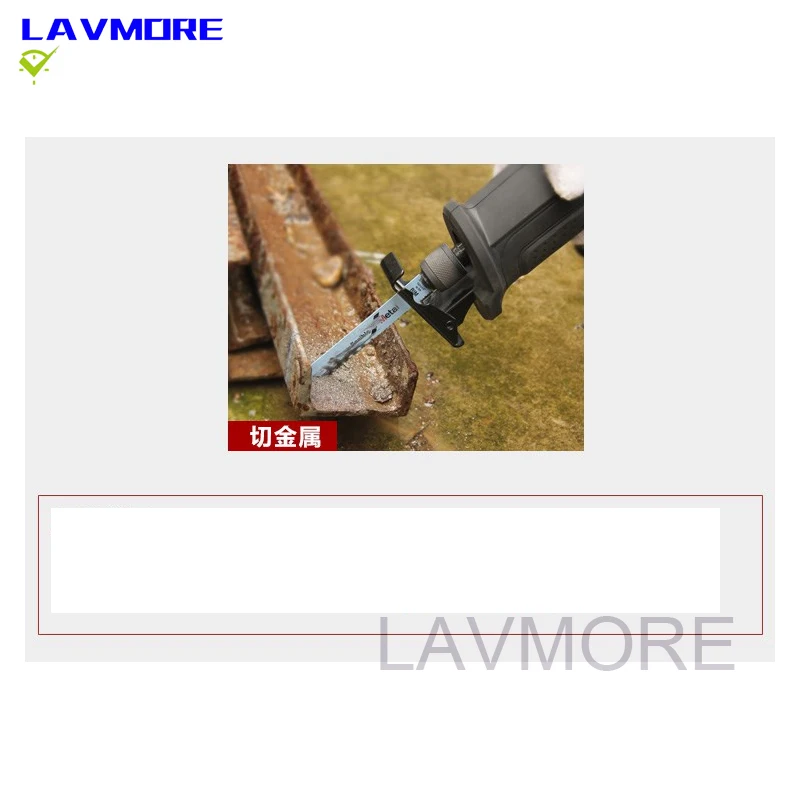 

1300W Metal Hand Reciprocating Saw Multi-function Cut Metal Bone Adjustable Speed Hand Saw 220V Electric Saw