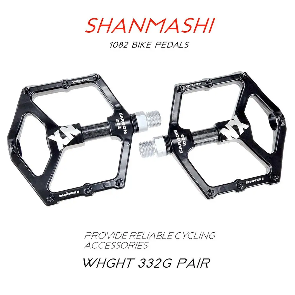 

SHANMASHI горный велосипед, горный велосипед, искусственное волокно, плоские колышки, алюминиевый сплав, герметичный, 3 подшипника, сверхлегкие ...