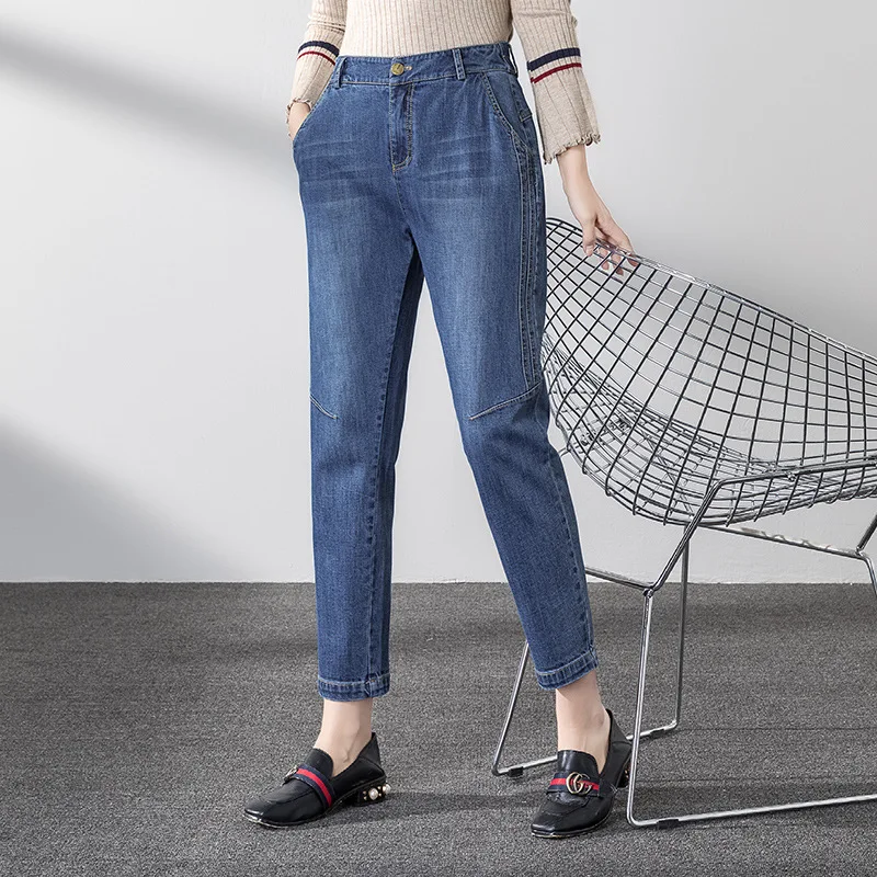 

2021 Jeans Female Ladies Korean Street Wear Fashion Loose Casual Elastic Waist Denim Pants Women Ankle-length Jeans Trousers
