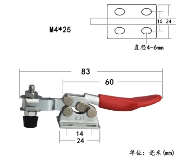 

4pcs/lot L:83MM Horizontal Quick Clamp Woodworking Clip
