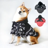 dog clothing windproof dog trench puppy sports clothes letter waterproof french bulldog hoodies dog jacket akita hoodies fashion