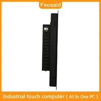 19 inch industrial mini computer Resistive touch with win10 system core i3 I5 and Resolution 1280x1024 for PC