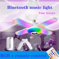 1pc rgb bt music ceiling lamp 50w led 4leaves fan deformable light with remote control colorful party light for home decoration