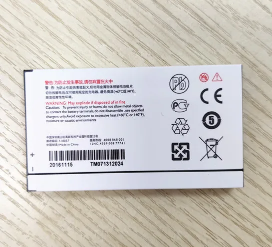 Аккумулятор AB3100AWMT AB3100AWMC для смартфонов Philips Xenium E560 CTE560 E181 E180 CTE181 CTE180BK 3100 мАч -