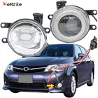 Дневные ходовые огни ангельские глазки для Toyota Corolla Axio Fielder 2006-2012 E160 2012  2017