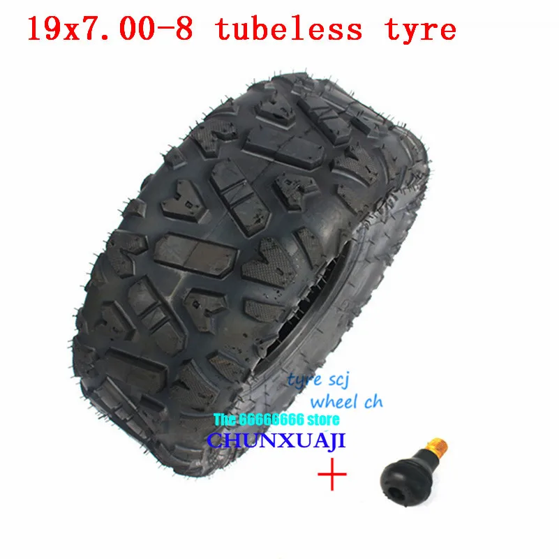 Шина ATV 19/7 8 19X 19x7 подходит для четырехколесных транспортных мотоциклов 50 куб. См 70