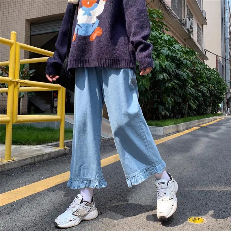 

HOUZHOU Japanese Wide Leg Jeans Autumn Harajuku Oversize Japan Preppy Style Straight Denim Pants Women Soft Girl Elastic Wasit