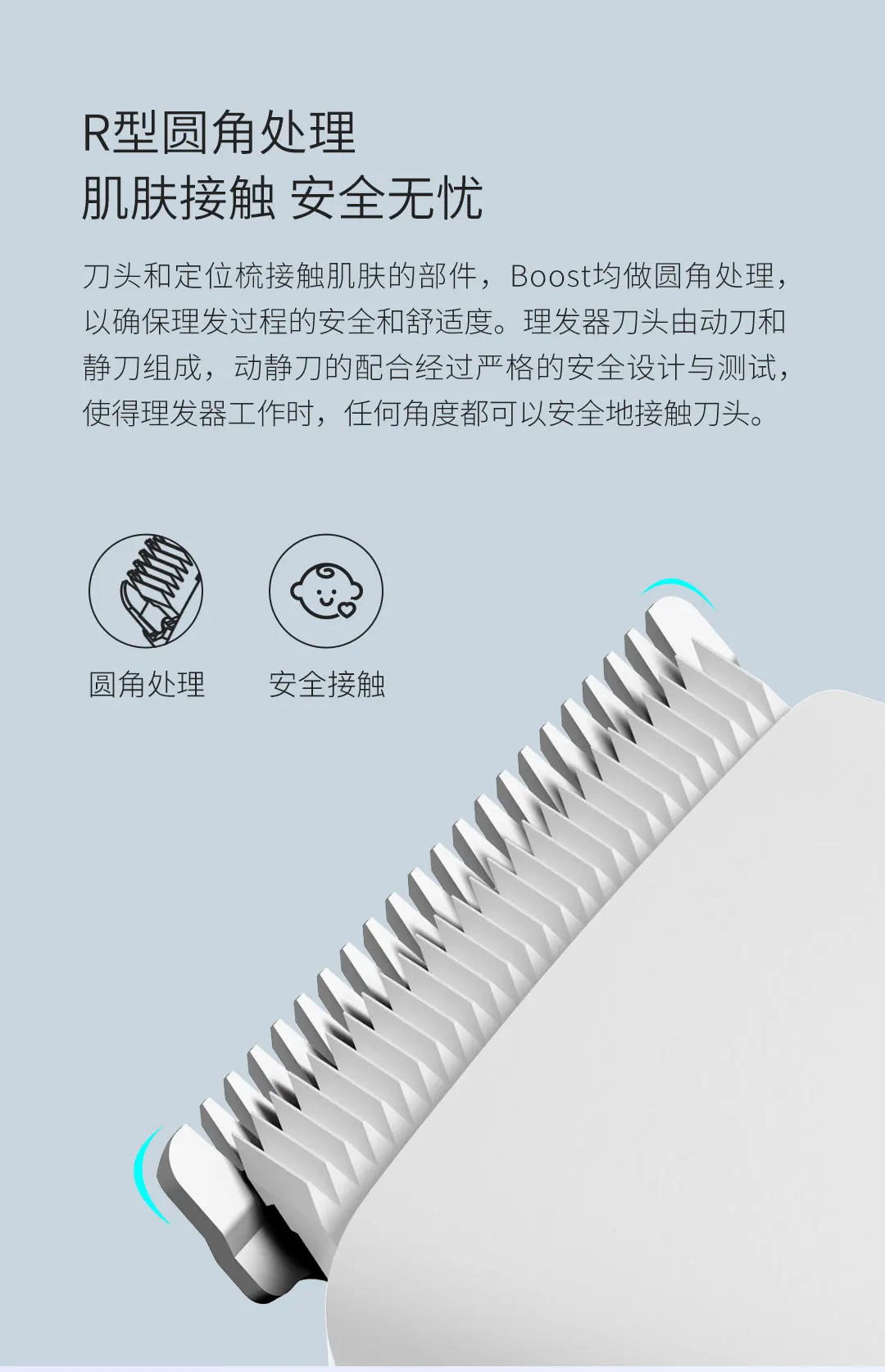XiaoMi ENCHEN мощная машинка для стрижки волос профессиональная машинка для стрижки волос Мужская электрическая машинка для стрижки волос