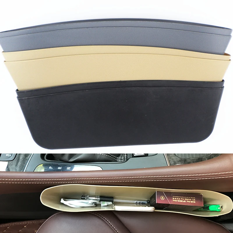 Комплект из 2 предметов. Автомобильный модельный автомобильный сиденье Коробка