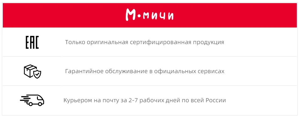 MMnun войлочные сапоги Детская зимняя обувь теплые зимние сапоги для девочек Нескользящая детская обувь Размер 2-12 Размер 23-36 ML9421