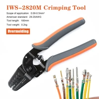 iws 2412miws 2820m crimping tools for jam molex tyco jst terminal and connector multi function wire stripper cable cutter plier