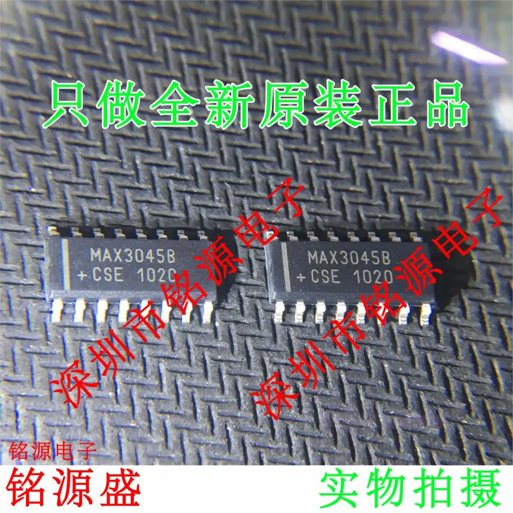 

Free shipping MAX3045BCSE T MAX3045BCSE MAX3045B SOP16 10PCS