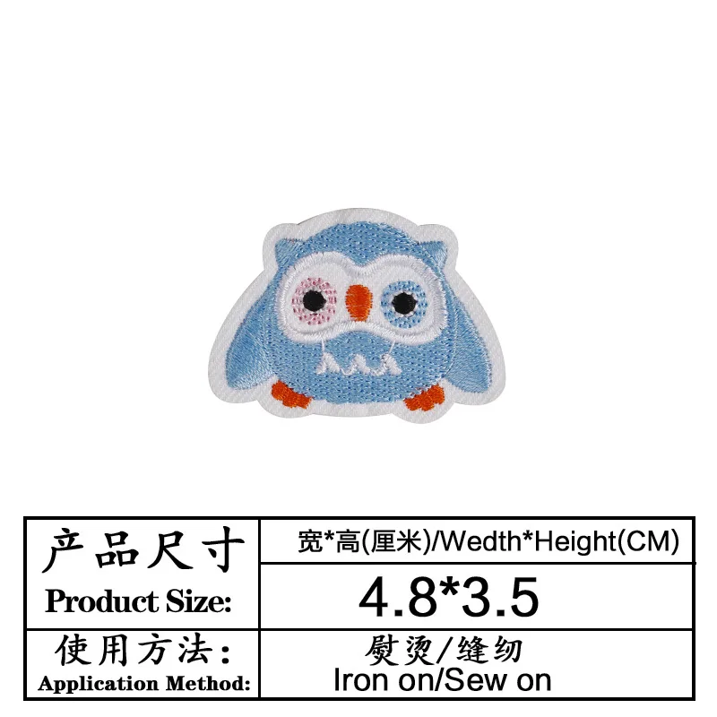 Одежда из ткани с вышивкой на наклейки для одежды аксессуары Знак Патч сова милый