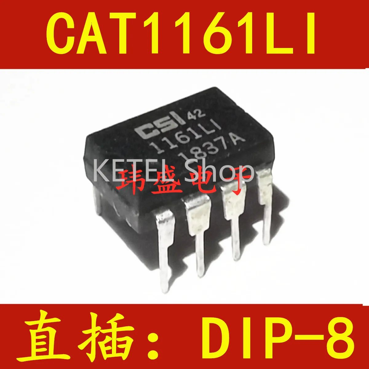 

Бесплатная доставка 10 шт./лот CAT1161LI CAT1161LI-42 DIP-8