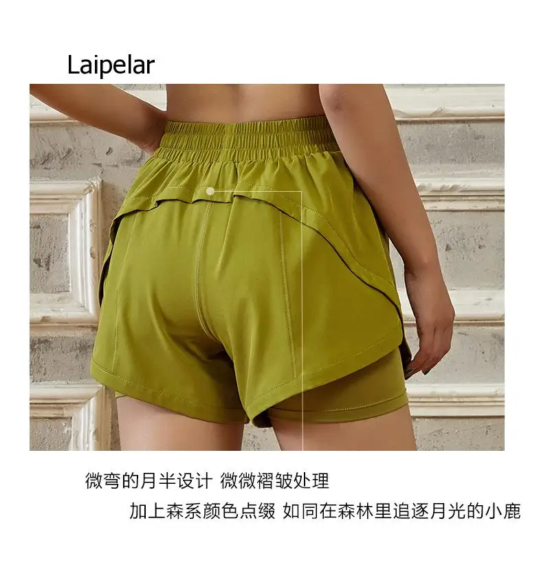 

Women's Sport Running Causal Summer Fitness Fast Dry Fake Two Piece Sports 2021 Solid Elastic Shorts