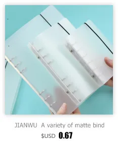 JIANWU, японская KOKUYO, макарон, записная книжка, вкладыш, внутреннее ядро, A5, B5, записная книжка, дневник, план, переплет, офисные, школьные принадлежности, переплет с кольцом