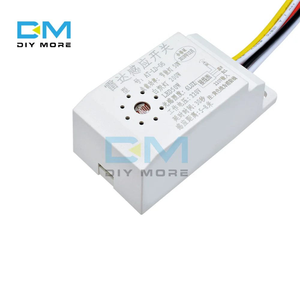Microwave microwave radar sensor module body induction switch HW-MS03