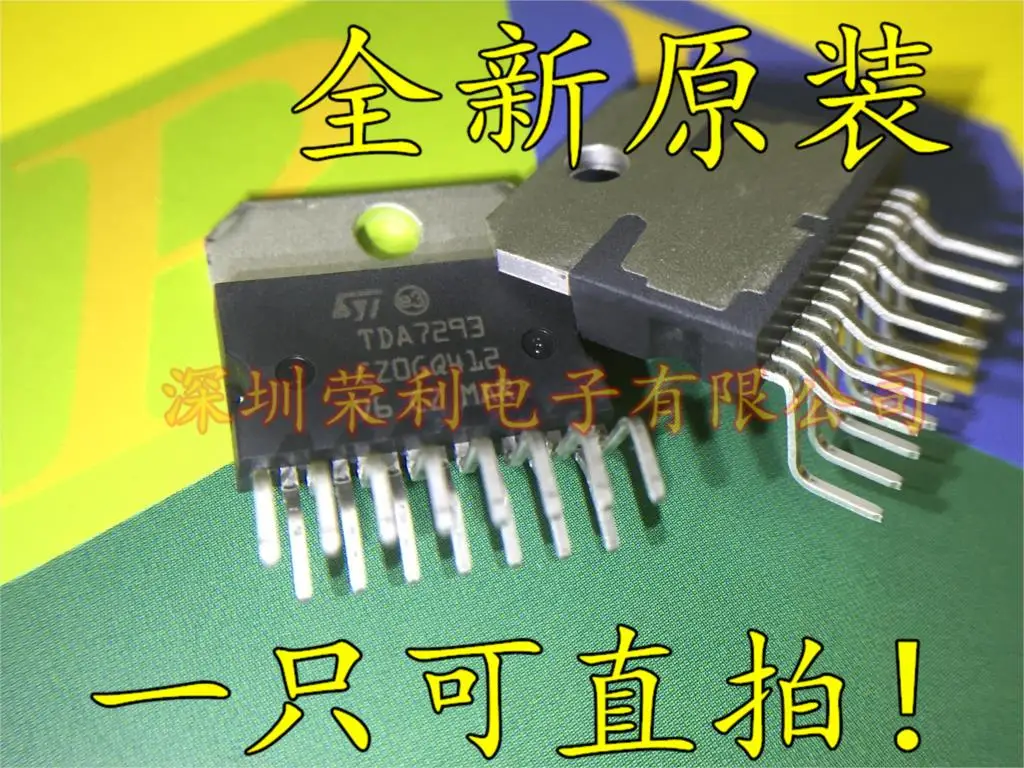 Бесплатная доставка TDA7293 TDA7293V 120V 100W ZIP-15 5 шт.